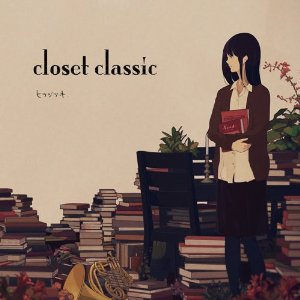 画像1: closet classic